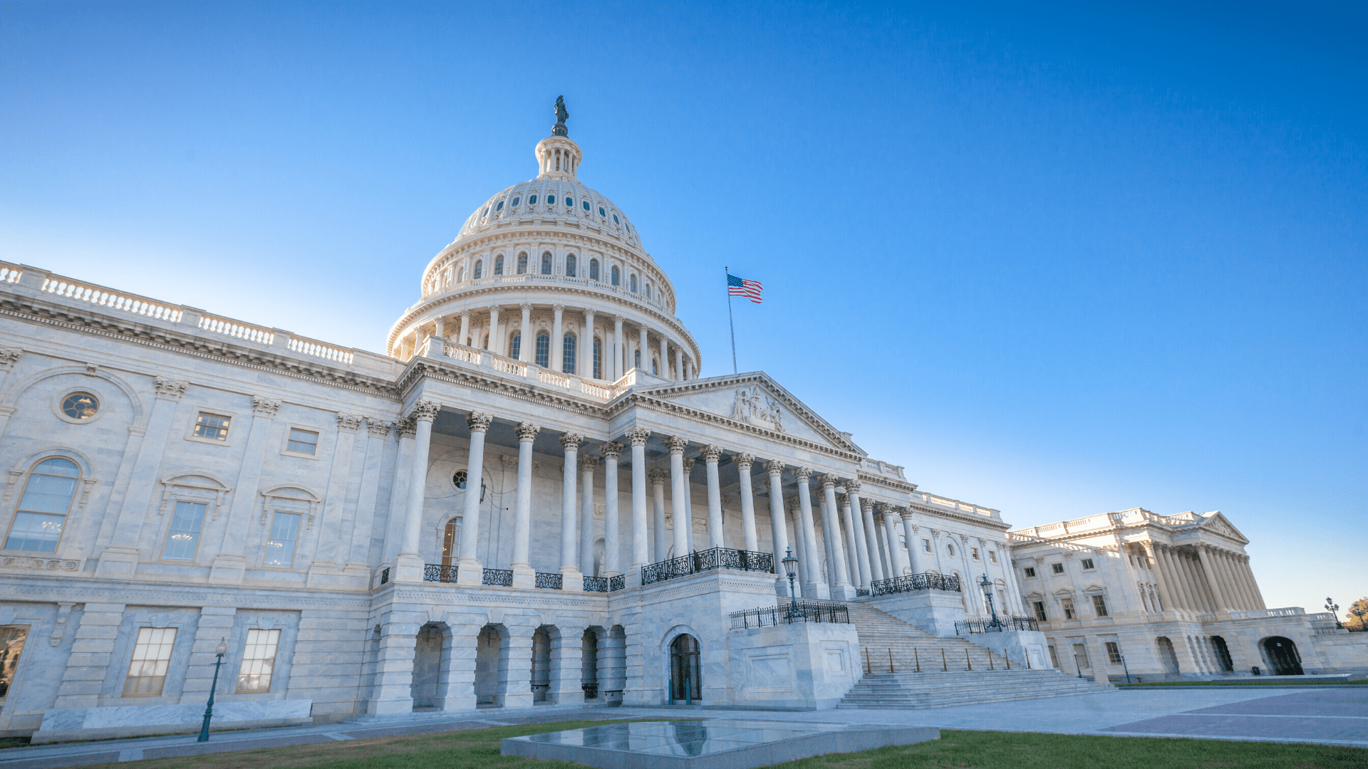 US Capitol Building